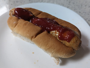 Hot Dog